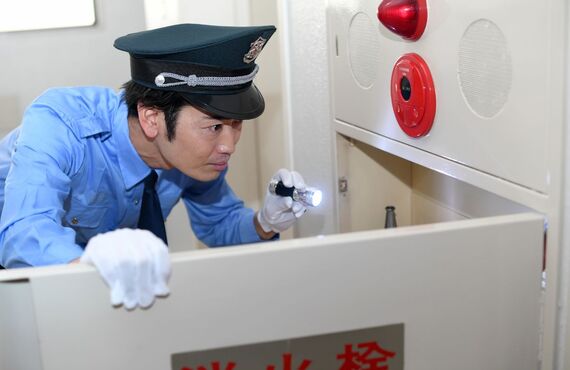 18警備 業務